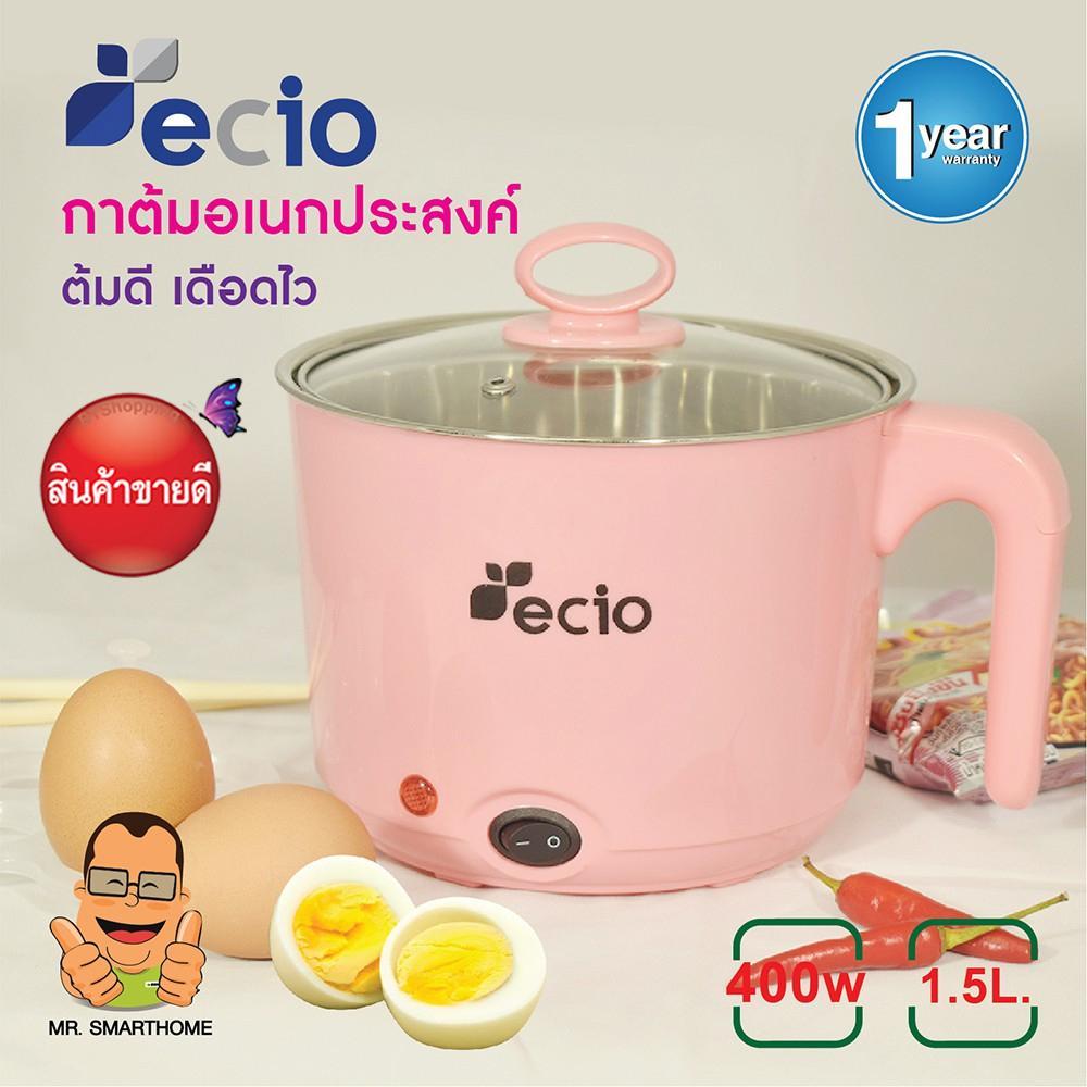 ECIO กาต้มน้ำเอนกประสงค์ รุ่น SFP-400 รับประกัน 1ปี