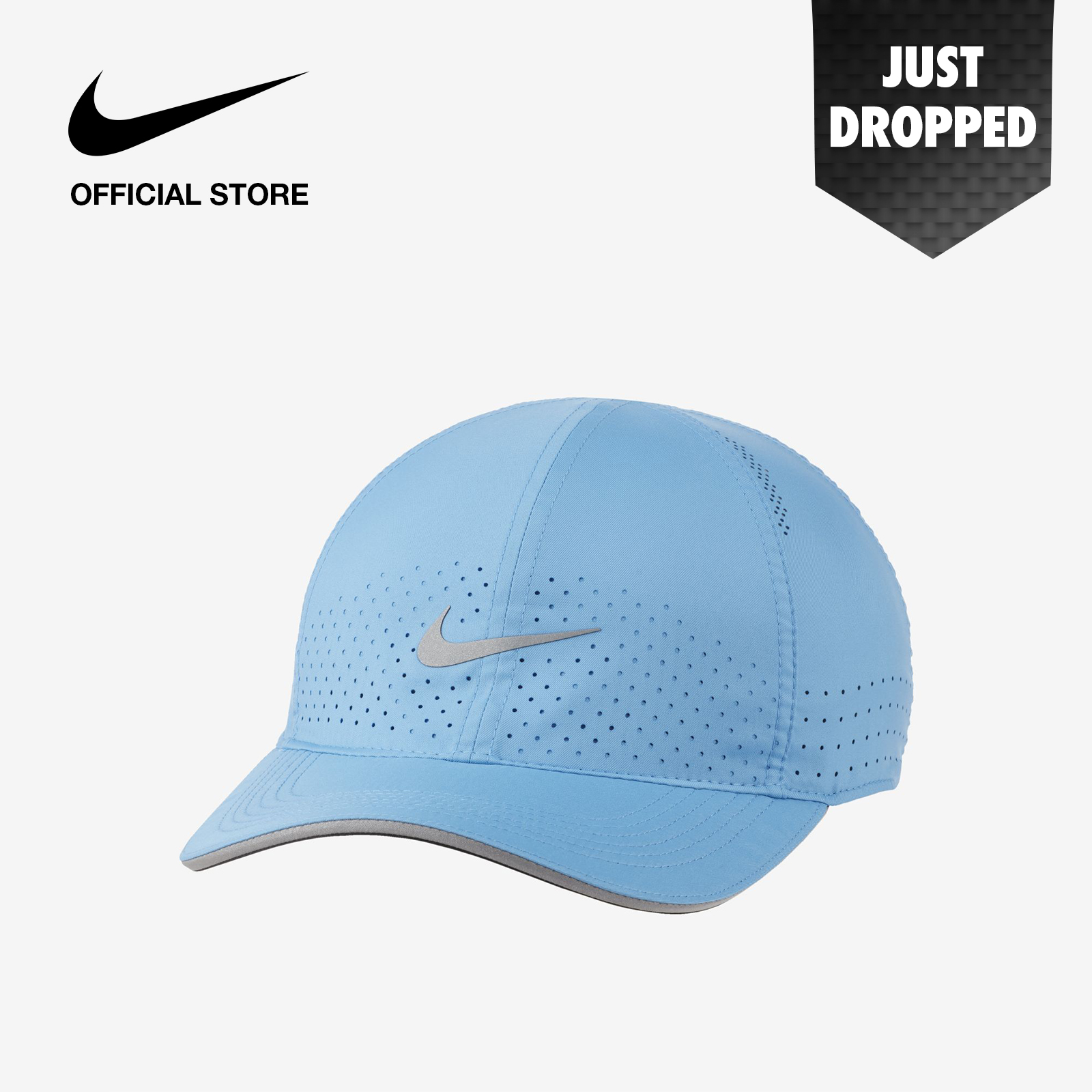Nike Unisex Dri-FIT Aerobill Featherlight Running Cap - Coast ไนกี้ หมวกแก็ปวิ่งยูนิเซ็กส์ ดรายฟิต เอโรบิล ฟีเธอร์ไลท์ - สีโคสท์