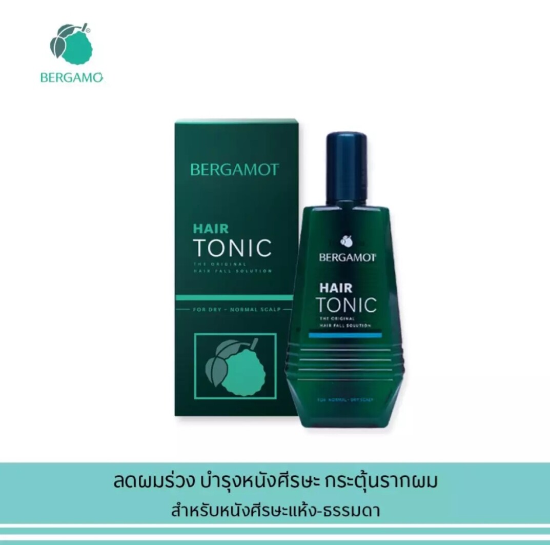 BERGAMOT HAIR TONIC เบอกาม็อท แฮร์โทนิค (สีเขียว)สำหรับหนังศีรษะธรรมดา – แห้ง ไม่เป็นมัน เบอกาม็อท แฮร์โทนิค 200ml