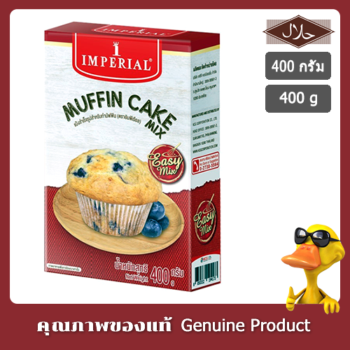 Imperial Muffin Cake Mix 400g อิมพีเรียลแป้งมัฟฟินสำเร็จรูป 400กรัม