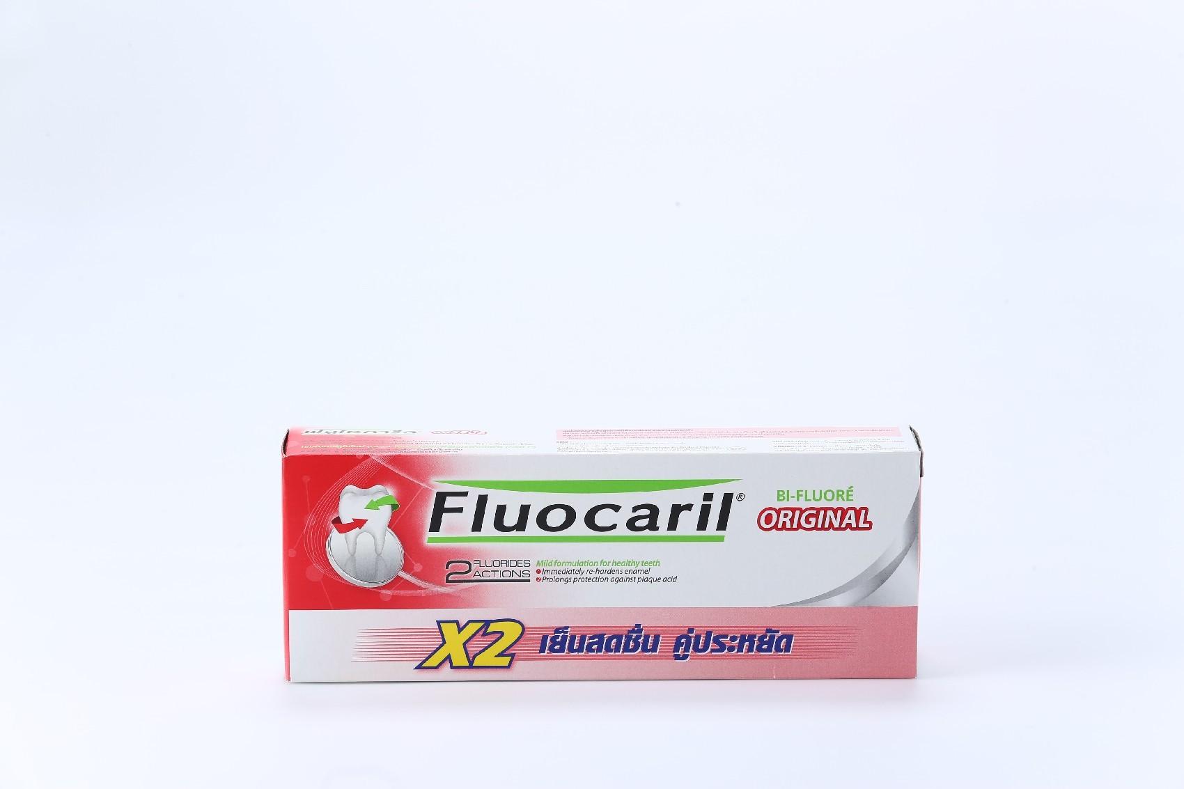 Fluocaril ยาสีฟันฟลูโอคารีล ออริจินัล 160 กรัม แพ็คคู่ (Oral,Oral Care,Toothpaste,ยาสีฟัน,ดูแลฟัน,ช่องปาก,สุขภาพฟัน) ของแท้