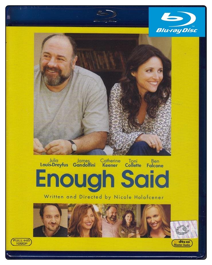 Enough Said อยากรัก ก็รักเลย (Blu-ray)
