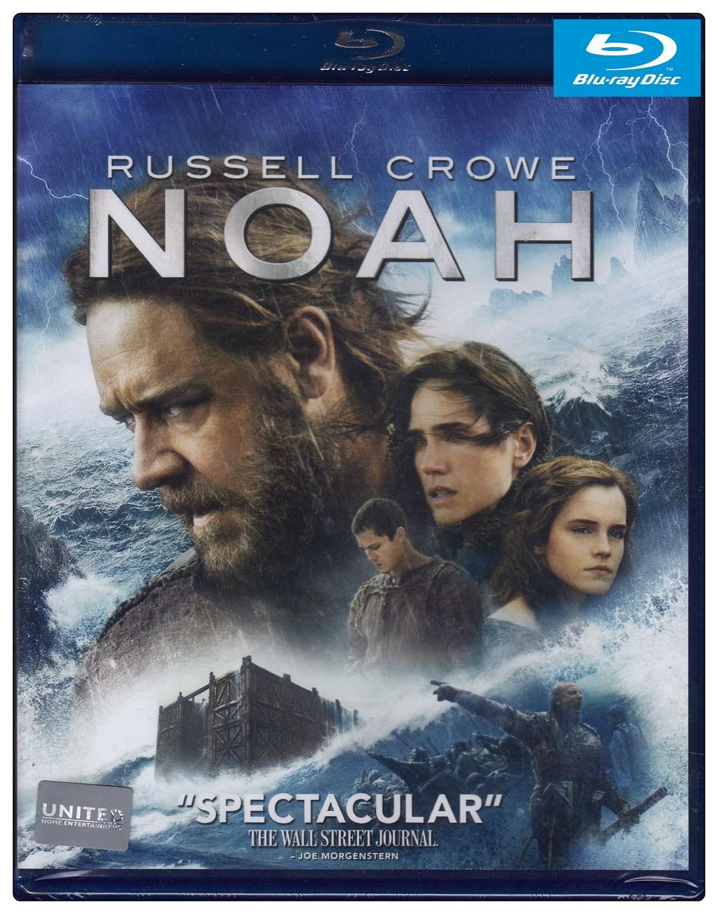 Noah โนอาห์ มหาวิบัติวันล้างโลก(Blu-ray)