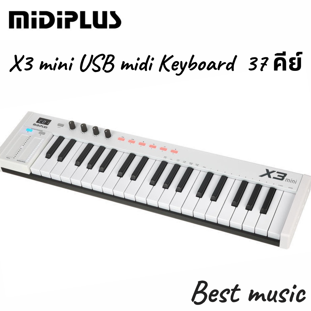 MidiPlus X3 Mini USB  Midi Keyboard 37 คีย์