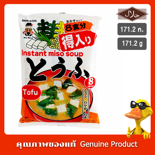 Shinsyuichi Tofu Miso Soup 171.2g. ชินซูอิชิซุปเต้าเจี้ยวผสมเต้าหู้ 171.2กรัม