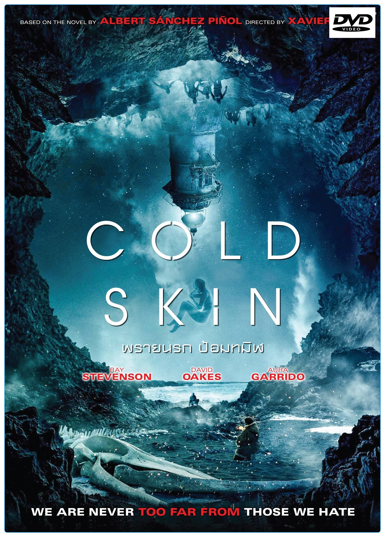 Cold Skin พรายนรก ป้อมทมิฬ (DVD)
