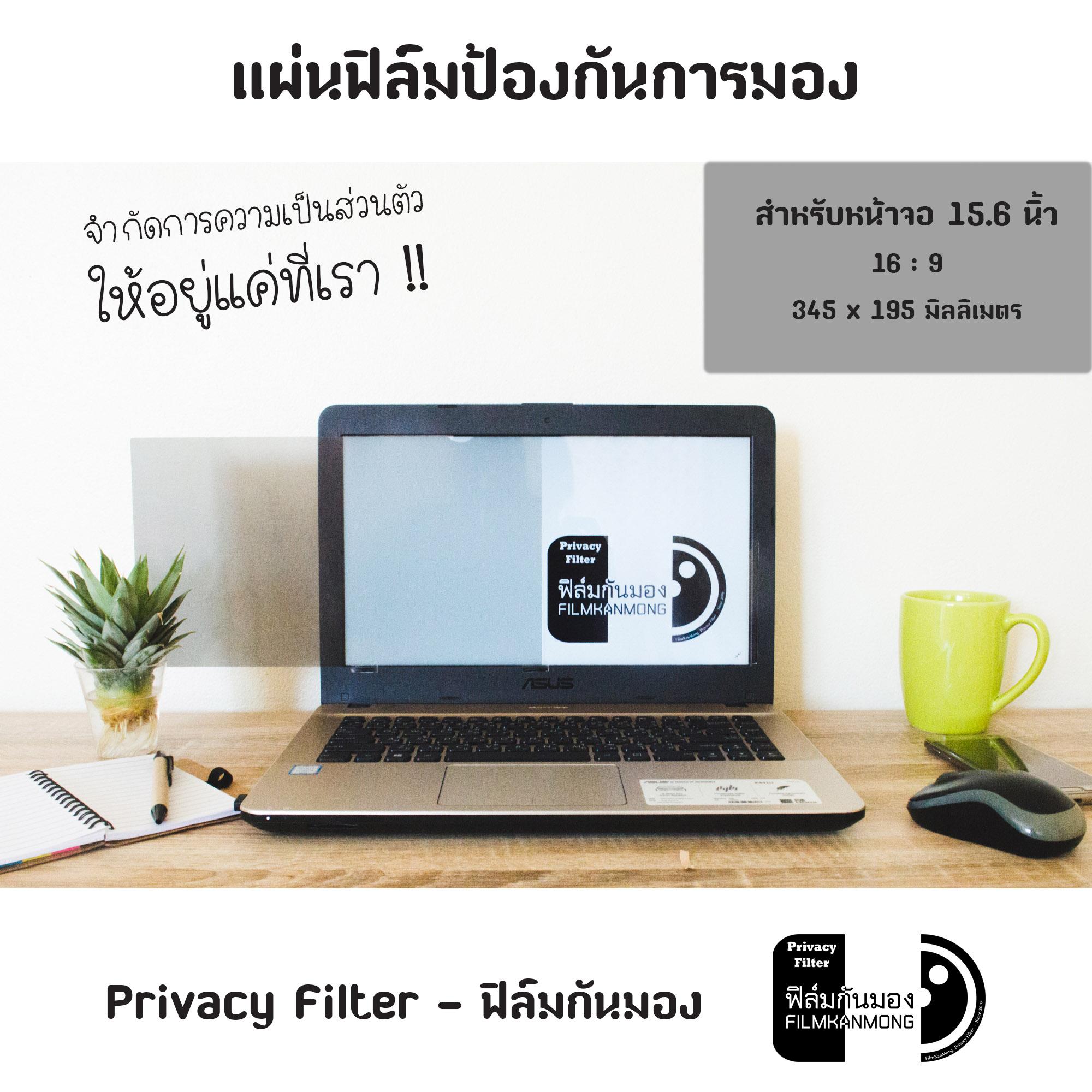 My Image 16