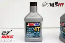 ภาพขนาดย่อของภาพหน้าปกสินค้าของแท้ มีบาร์โค็ด น้ำมันเครื่อง AMSOIL 10W40 สังเคราะห์ 100% ขนาด 0.946L. จำนวน 1 ขวด จากร้าน 27Bikeshop บน Lazada ภาพที่ 1