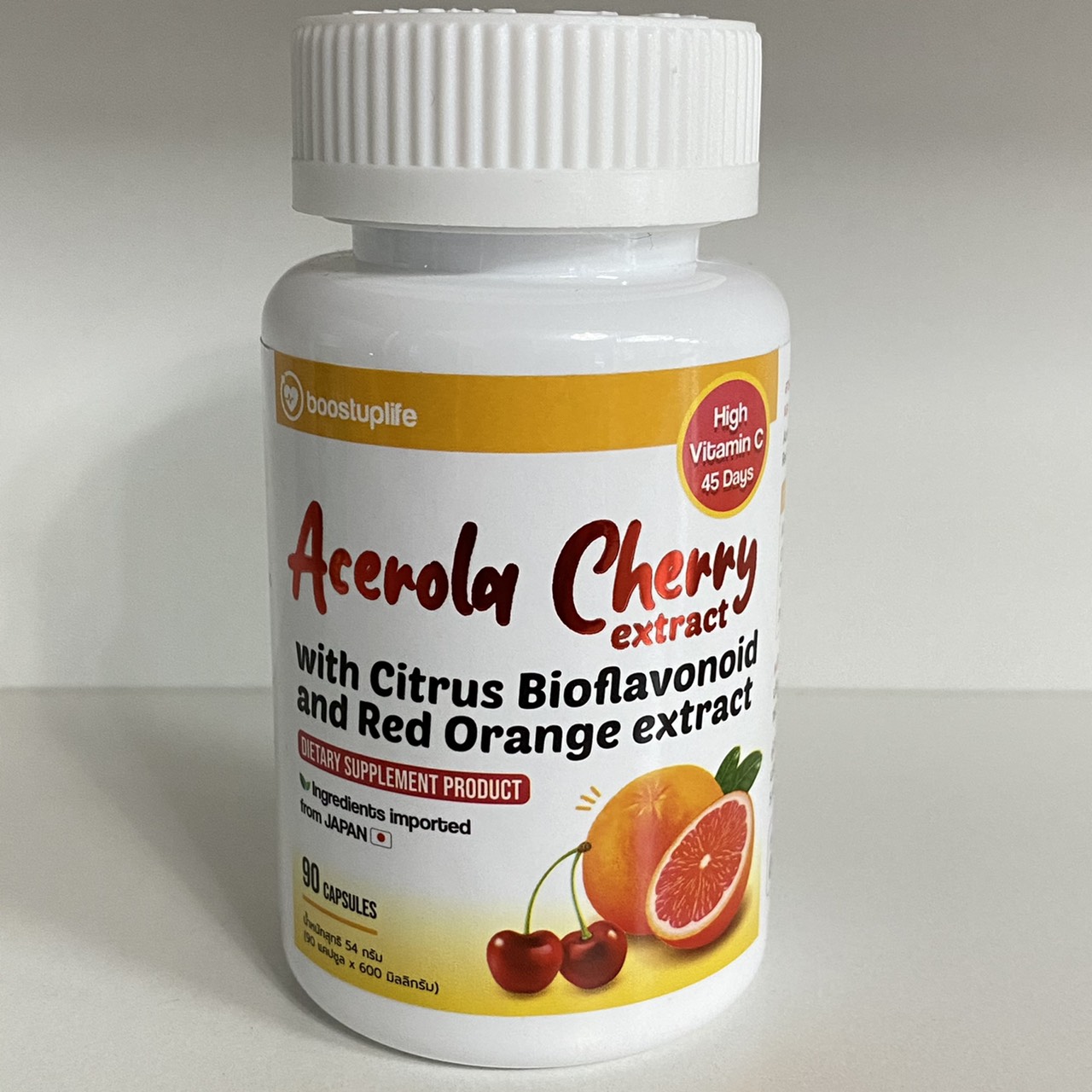 Vitamin C Boostuplife Acerola Cherry plus Citrus Bioflavonoid วิตามินซี ธรรมชาติจากประเทศญี่ปุ่น 90 แคปซูล