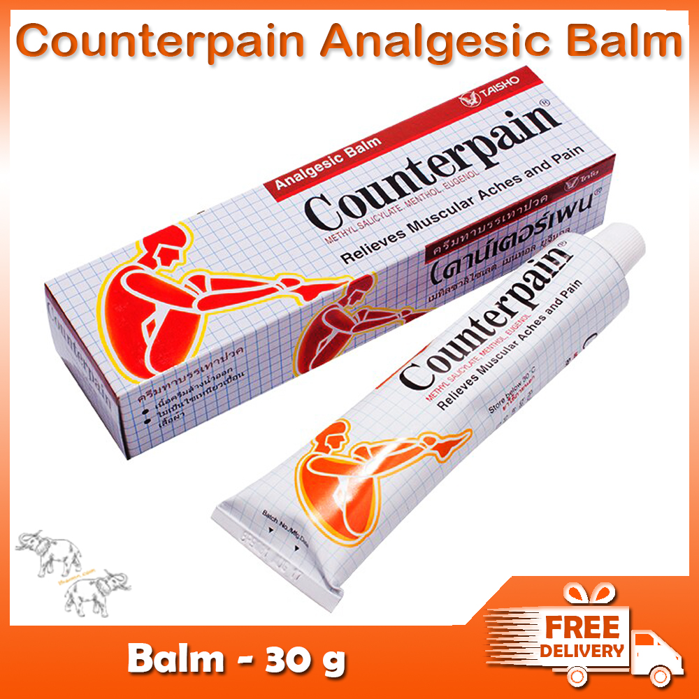 เคาเตอร์เพน บรรเทาปวดกล้ามเนื้อ สูตรร้อน Relieve pain Analgesic Balm 30 กรัม