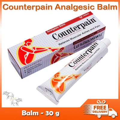 Counter pain Analgesic Balm relief muscle pain 30 g