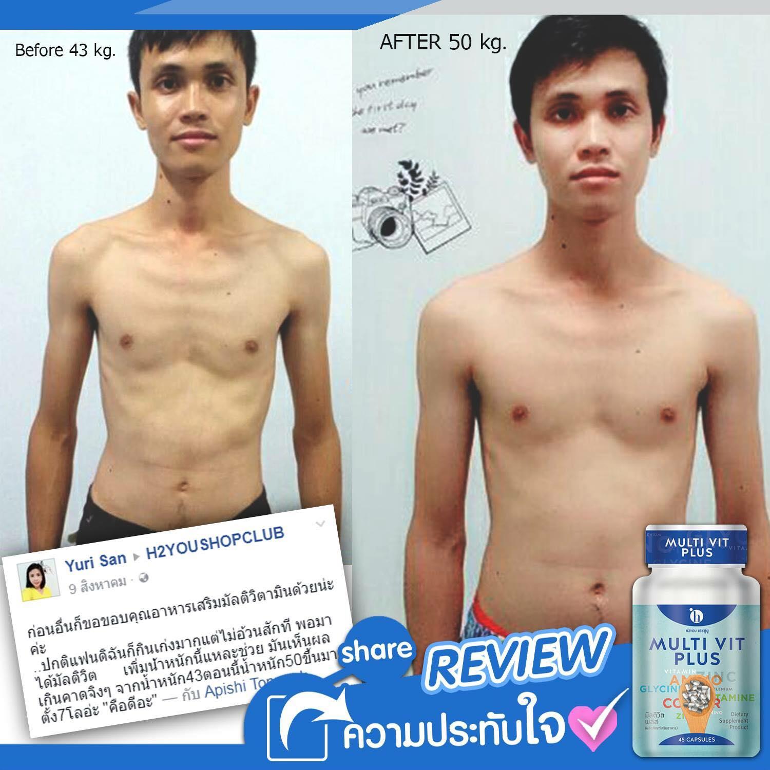 รูปสินค้า-2