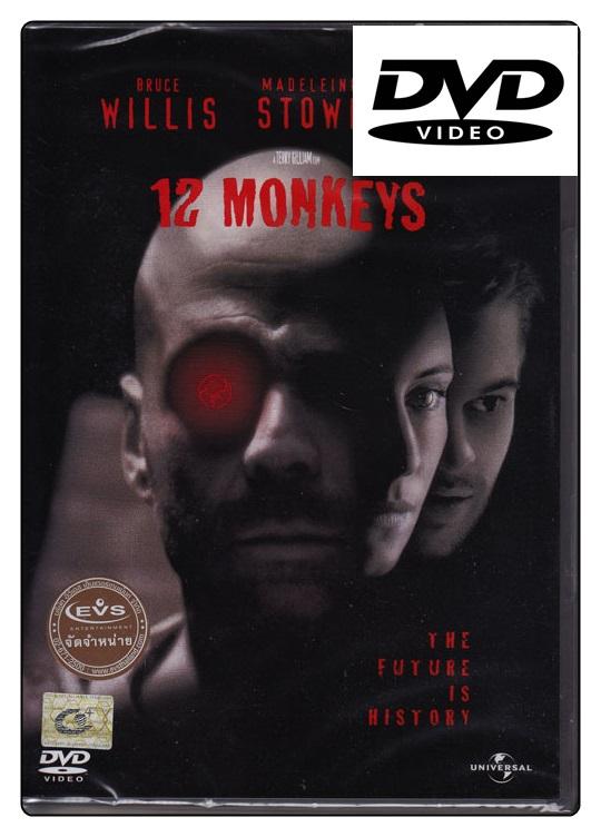 12 Monkeys (1995) 12 มังกี้ส์ 12 ลิงมฤตยูล้างโลก (พากย์ไทยเท่านั้น) (DVD ดีวีดี)