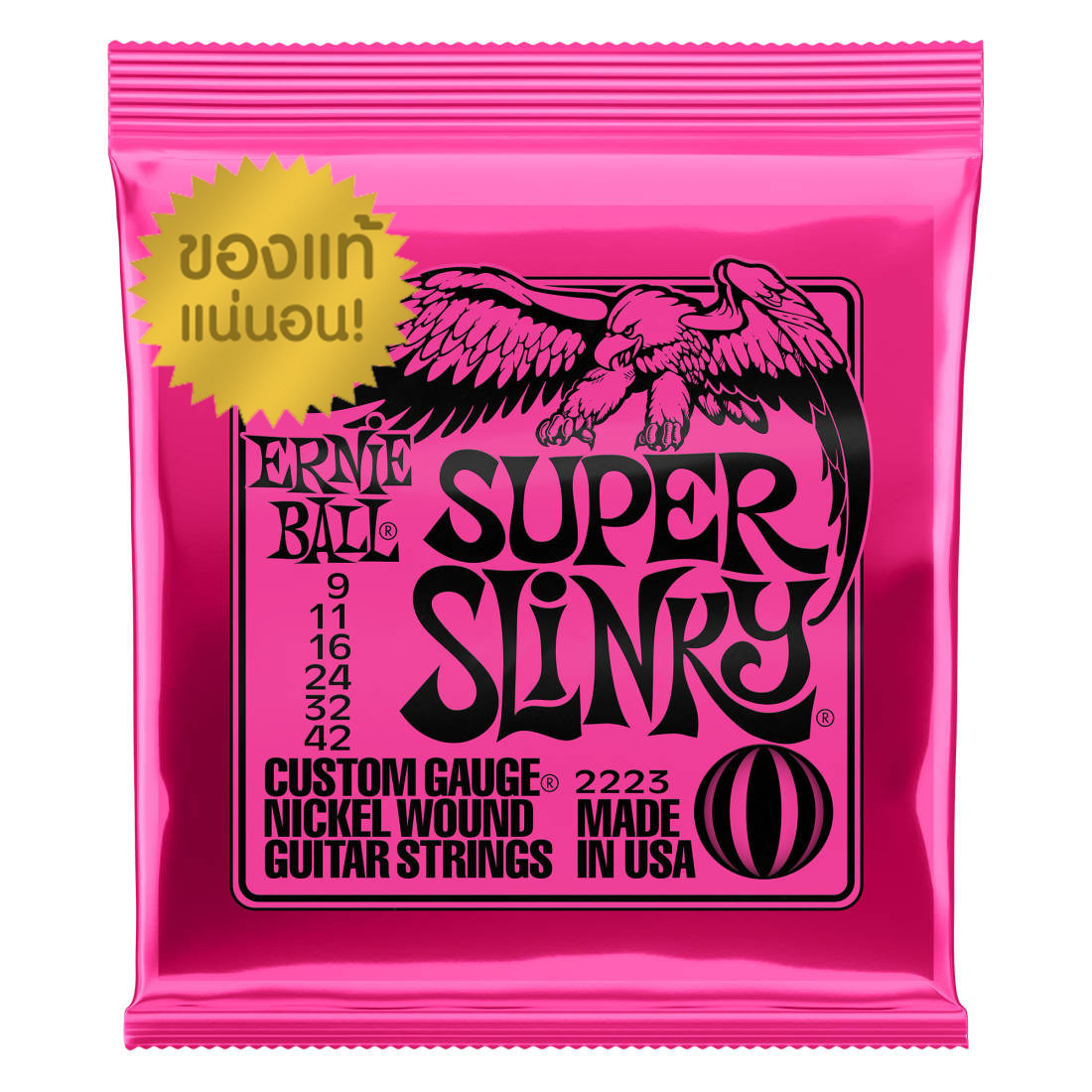 ERNIE BALL สายกีต้าร์ไฟฟ้า  ( ของแท้ )