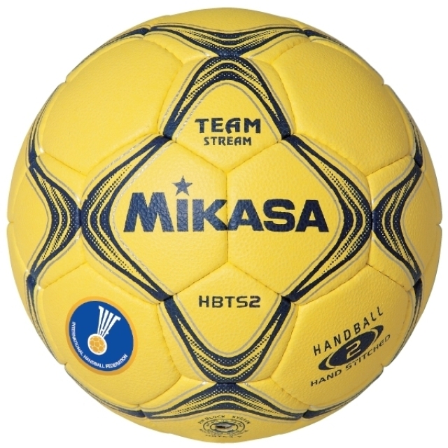 MIKASA แฮนด์บอล Handball MKS รุ่น HBTS2Y IHF ราคาพิเศษ