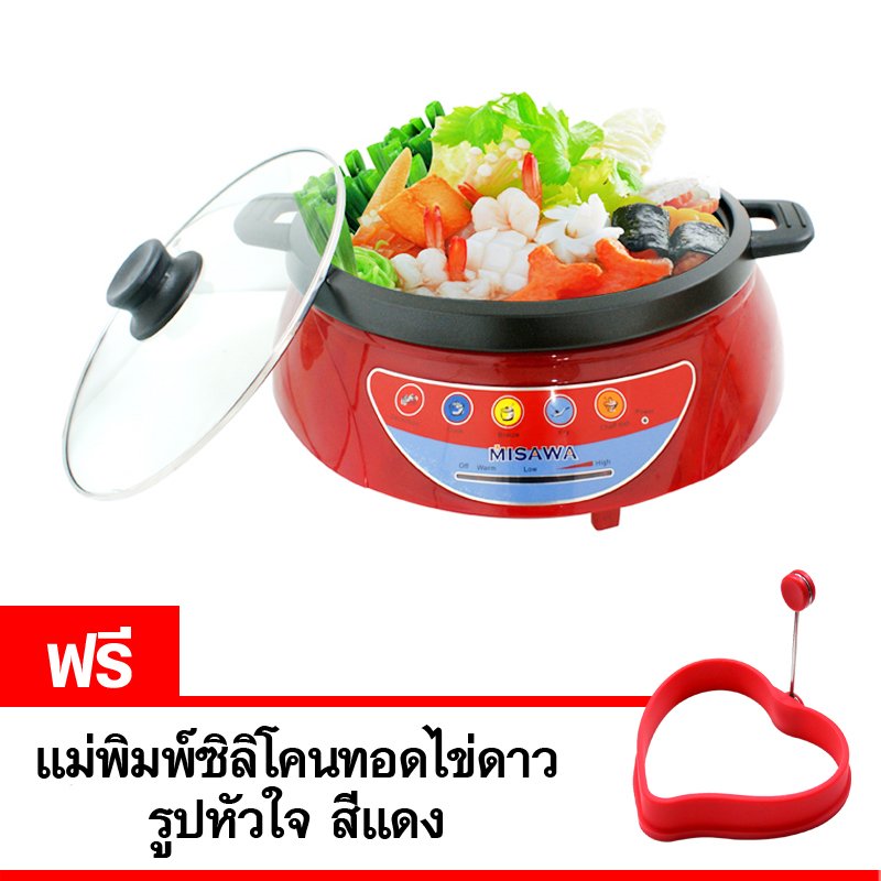 My Image 36