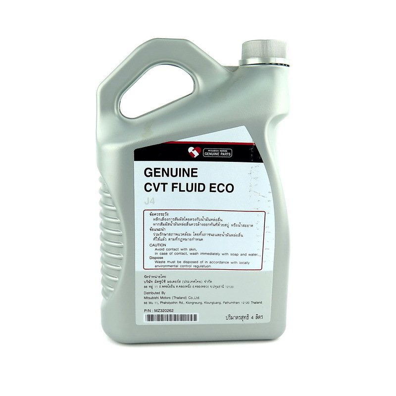 Mitsubishi cvt fluid eco