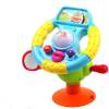 Morestech Huile Toys พวงมาลัยหัดขับดูดตั้งพื้น