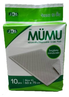 MUMU แผ่นรองซับ ใหญ่พิเศษ ขนาด 60 x 75 cm (10 ชิ้น x 12 แพ็ค)