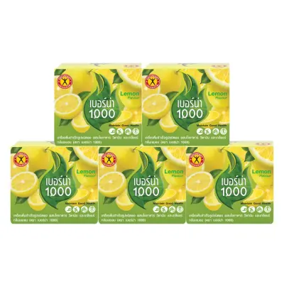 NatureGift Berna 1000 (Lemon Flavour) 1 ชุด/5 กล่อง