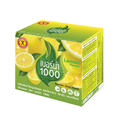 NatureGift Berna 1000 (Lemon Flavour) เนเจอร์กิฟ เบอร์น่า 1000 กลิ่นเลมอน 1 ชุด มี 20 กล่อง กล่องละ 10 ซอง