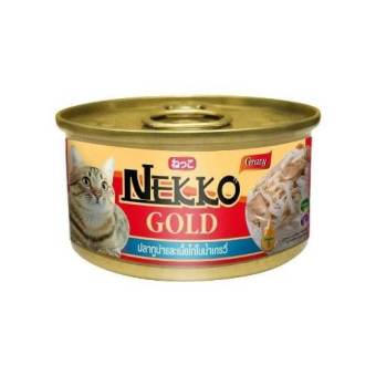 Nekko gold wet cat food เน็กโกะ อาหารเปียกแมว กระป๋อง รสปลาทูน่าและเนื้อไก่ในน้ำเกรวี่  ขนาด85g ( 48 units )