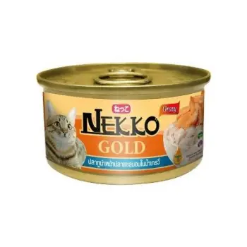 รีวิว Nekko goldอาหารเปียกแมว กระป๋อง รสปลาทูน่าหน้าแซลมอนในน้ำเกรวี่ ขนาด85g ( 48 units ) พันทิป