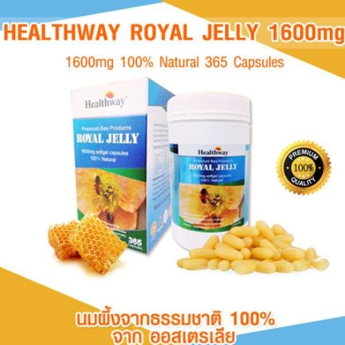 ราคา นมผ ง Healthway Royal Jelly 6 1600 Mg 365 เม ด Exp 23 เหล อ 2 กระป ก Tessa Good Health