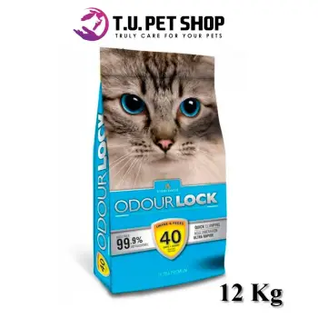 ODOUR LOCK ULTRA PREMIUM 12 kg Dust Free 99.9% ทรายแมว ดูดกลิ่น ปราศจากฝุ่น 99.99% ขนาด 12 kg ดีไหม