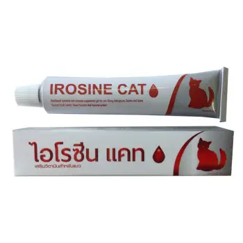   ไอโรซีน แคท อาหารเสริม เบต้ากลูแคน ธาตุเหล็ก สำหรับแมวป่วย เจล 30 กรัม พันทิป