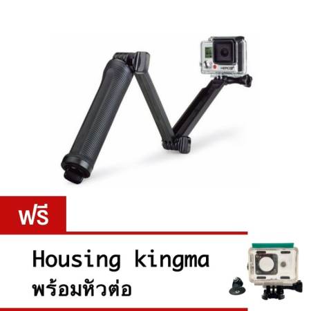 oracing 3 Way Multi function Folding Monopod Tripod Selfie Stick For Gopro Xiaomi SJcam free housing kingma (Black)
