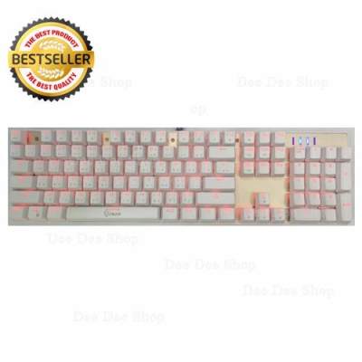 OKER Magic RGB Backlight Mechanical Keyboard Blue Switch รุ่น K84 (Gold)