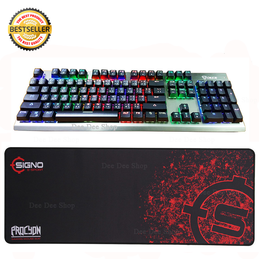 OKER Magic RGB Mechanical Keyboard Blue Outemu Switch รุ่น K95 (สีดำ) + Signo แผ่นรองเมาส์ รุ่น MT-312S
