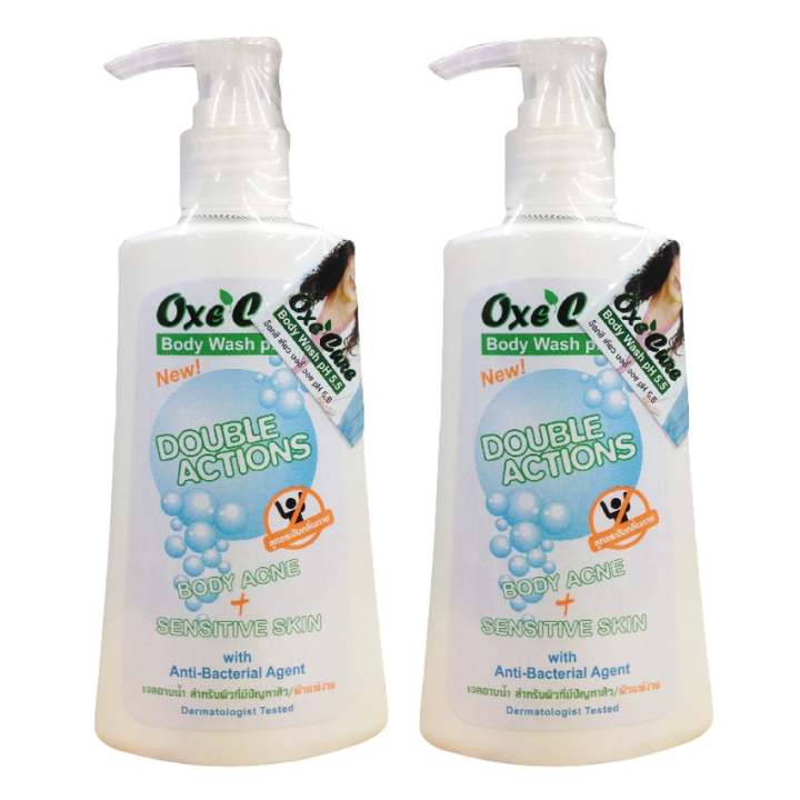   Oxe Cure Body Body Wash pH5.5 150 ml/ขวด (2 ขวด) รีวิว