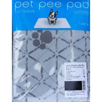 โปรโมชั่น Pet Pee Padแผ่นรองซับฉี่สุนัข เเบบซักได้ ไซส์XLขนาด60x90ซม. ดีไหม