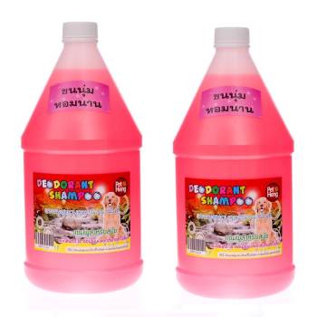 รีวิว petheng เพ็ทเฮงแชมพูสุนัข 3 ลิตร สูตรพฤกษานานพันธุ์ แพคคู่ pantip