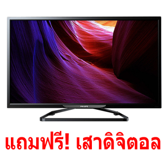 Philips Smart Digital TV รุ่น 43PFT6100S