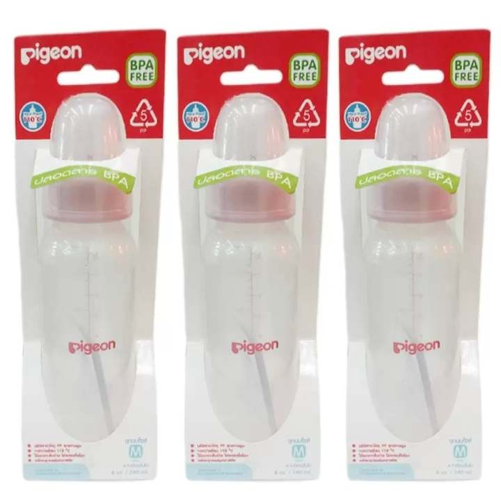 PIGEON ขวด RPP 8 oz พร้อมจุกคลาสสิค PIGEON ไซส์ M 3 ขวด (สีชมพู)