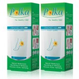 Polka Cracked Heel Cream 60 G. (2 กล่อง)