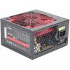 DELUX V6 550W Power Supply