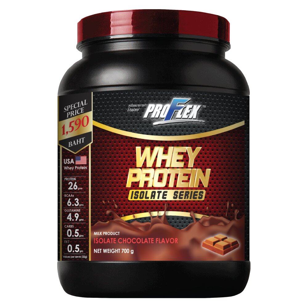 ProFlex Whey Protein Isolate Chocolate (700 g.)