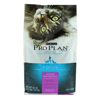 โปรโมชั่น Proplan Cat Hairball อาหารแมวโต  ป้องกันการเกิดก้อนขน  ขนาด 1.59กก. พันทิป