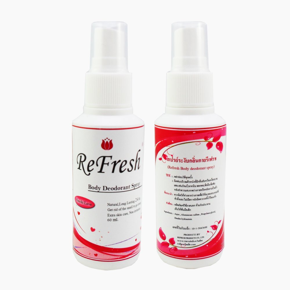 โปรโมชั่น Refresh Deodorant Spray สเปรย์น้ำหอมระงับกลิ่นกาย Moschi Love 60ml. แพ็คคู่ (สีแดง