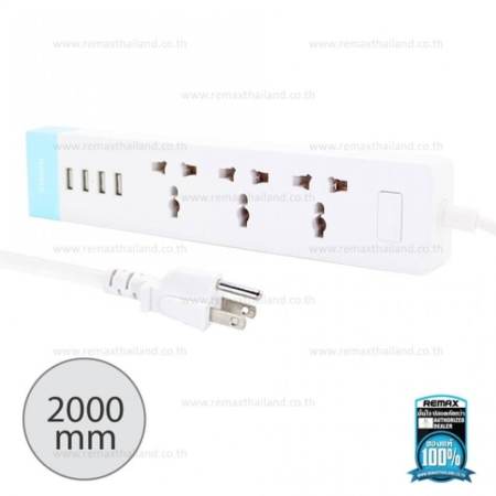 REMAX ปลั๊กไฟ 3 ช่อง และ USB 4 Port รุ่น RU-S2 (Blue)