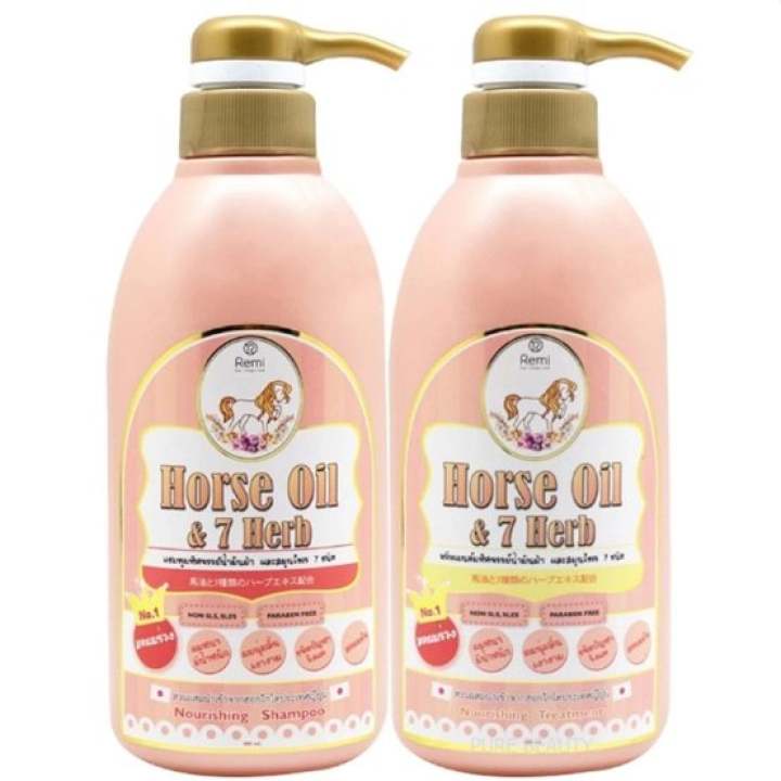   Remi Shampoo Horse Oil & 7 Herb เรมิ แชมพูมหัศจรรย์ น้ำมันม้าฮอกไกโด ลดผมร่วง เร่งผมยาว 400 ml.+Remi Treatment 400 ml. (1 ชุด) รีวิว