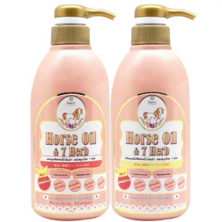 โปรโมชั่น Remi Shampoo Horse Oil & 7 Herb เรมิ แชมพูมหัศจรรย์ น้ำมันม้าฮอกไกโด ลดผมร่วง เร่งผมยาว 400 ml.+Remi Treatment 400 ml. (1 ชุด) pantip