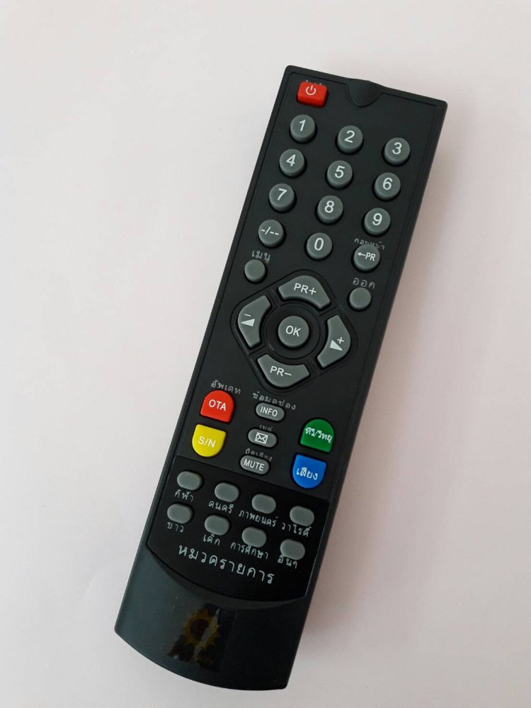 รีโมทเครื่องรับดาวเทียม SUNBOX - Black