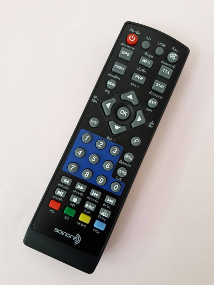 รีโมทกล่องทีวีดิจิตอลSonore