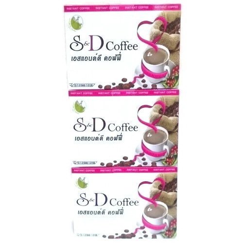 ราคา S&D coffee กาแฟอาราบิก้า 100 กาแฟเพื่อสุขภาพและลดน้ำหนัก 1 กล่อง