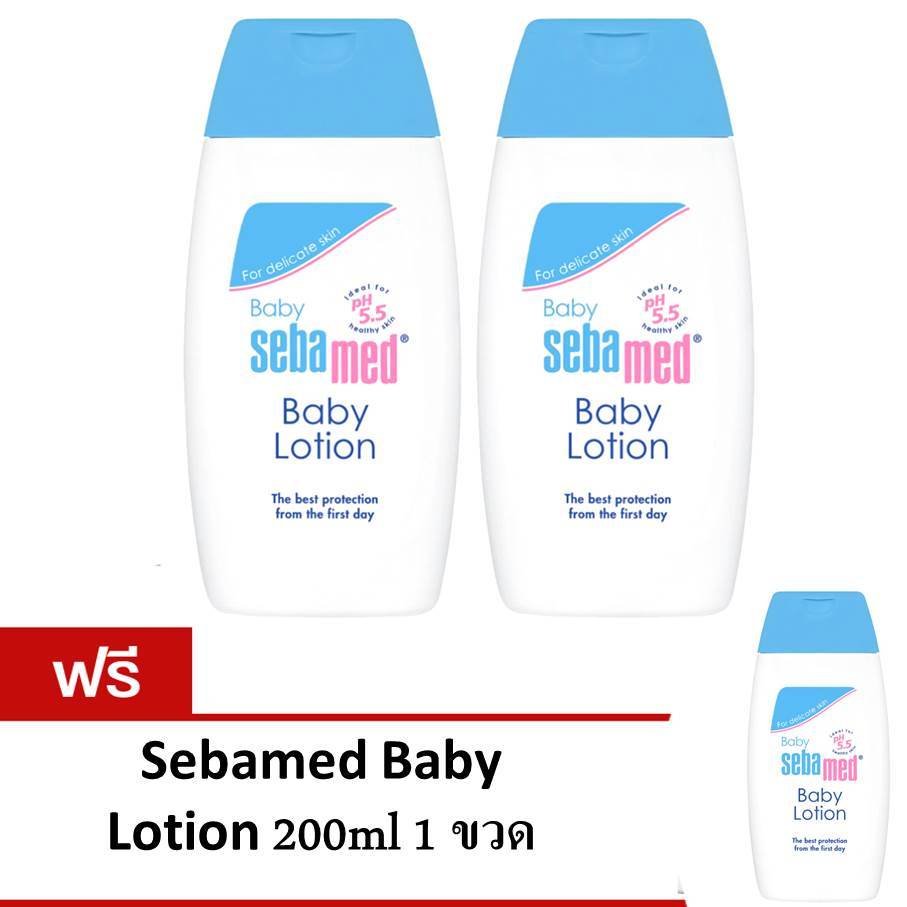 Sebamed Baby Lotion 200ml โลชั่นถนอมผิวเด็ก ลดผื่นแพ้และการระคายเคืองผิว ซื้อ 2 ขวดฟรี 1 ขวด
